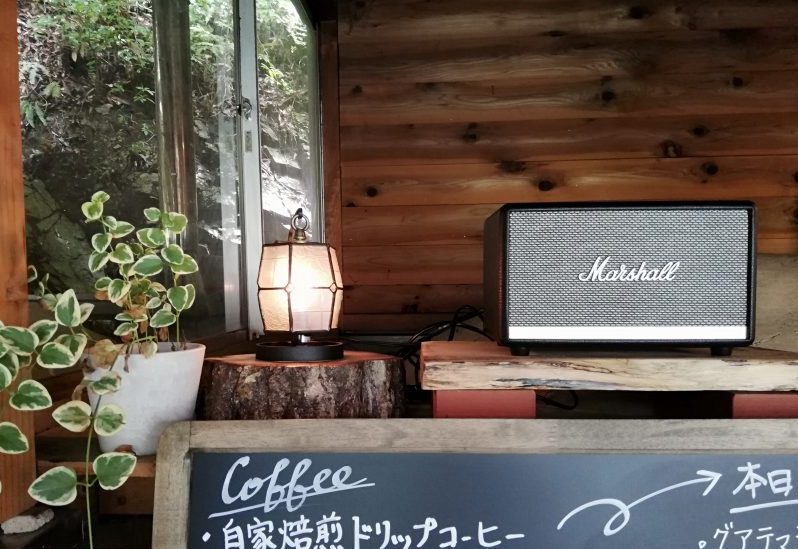 誰でも音楽好きに変えてしまうかもしれない？！Marshallの小さなスピーカーACTON２ | nanami in the forest